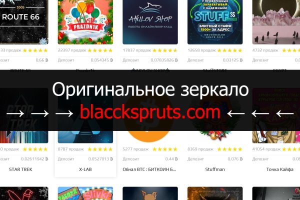 Tor browser даркнет