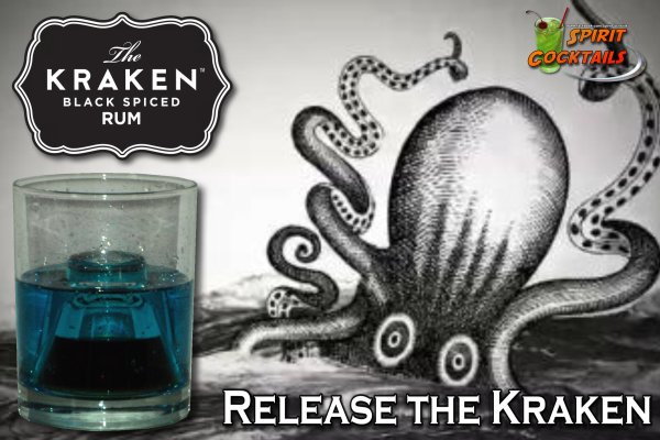 Ссылка для входа на сайт kraken