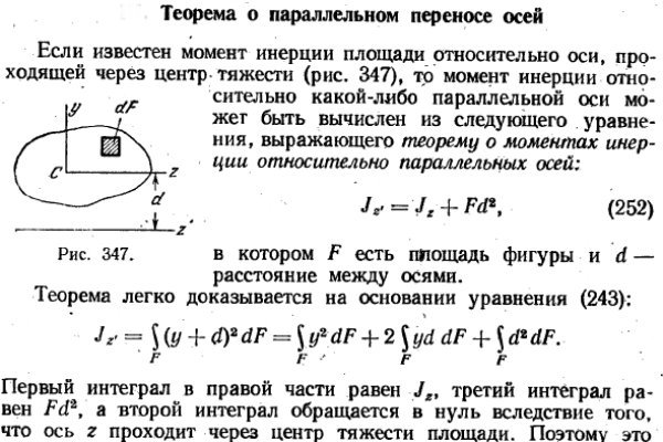 Какой нужен тор чтоб зайти в кракен